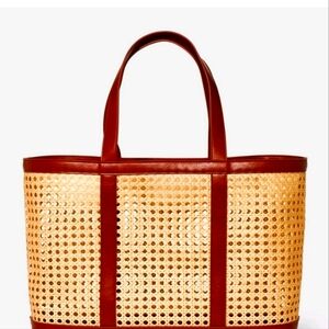 Caning Natural Tote HandbagUniversal Thread"" Brown NWT ✨️ 💖  Last LargeTote